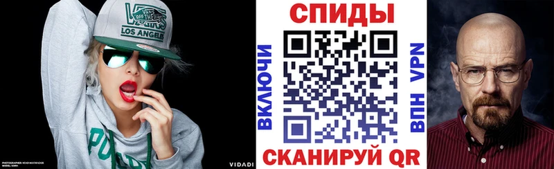 Купить закладки  Бор  Amphetamine VHQ 
