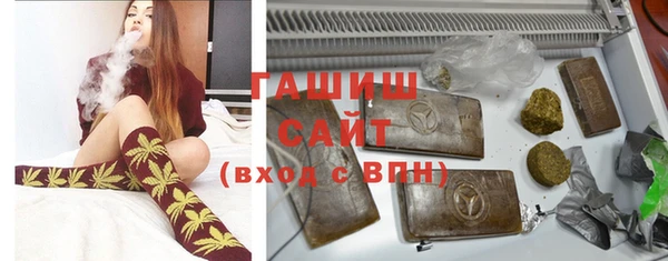 скорость mdpv Шали
