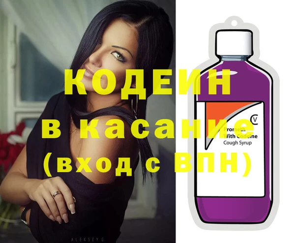 скорость mdpv Шали
