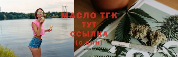 скорость mdpv Шали