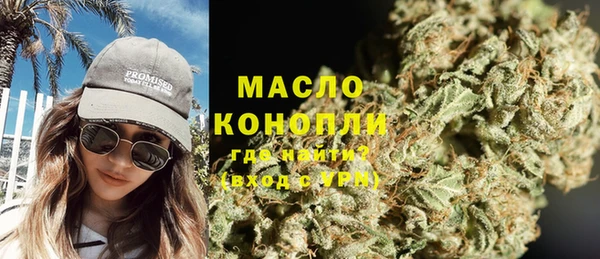 скорость mdpv Шали