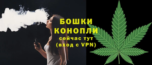 скорость mdpv Шали