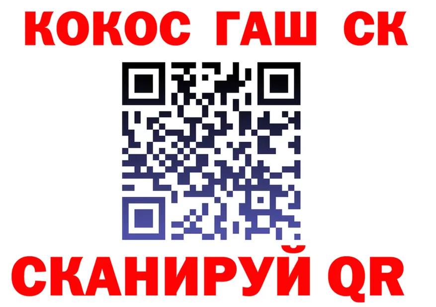 А ПВП СК КРИС сайт площадка мега Бор